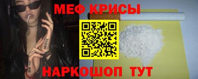 таблы Аша