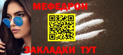 таблы Аша
