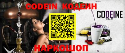 MDMA Белорецк