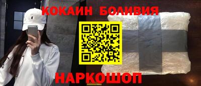 таблы Аша
