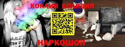 альфа пвп VHQ Ачхой-Мартан