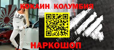 таблы Аша