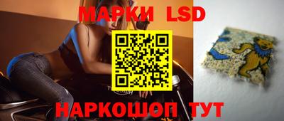 MDMA Белорецк
