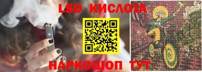 MDMA Белорецк