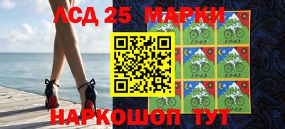 альфа пвп VHQ Ачхой-Мартан