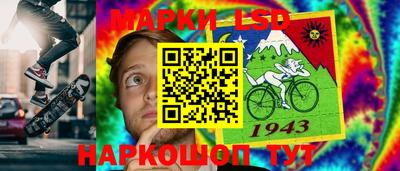 альфа пвп VHQ Ачхой-Мартан