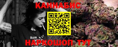 альфа пвп VHQ Ачхой-Мартан