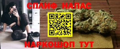таблы Аша