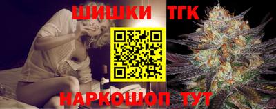MDMA Белорецк