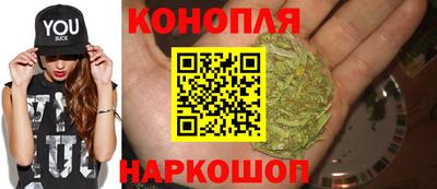 бошки Баксан