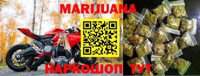 таблы Аша