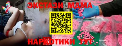гидропоника Белореченск