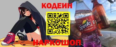 гидропоника Белореченск