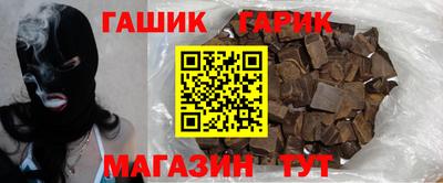 альфа пвп VHQ Ачхой-Мартан