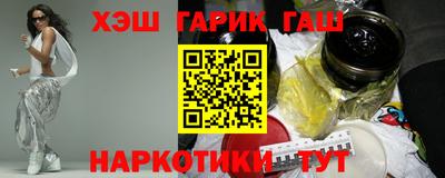 бошки Баксан