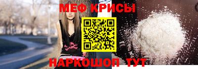 гидропоника Белореченск