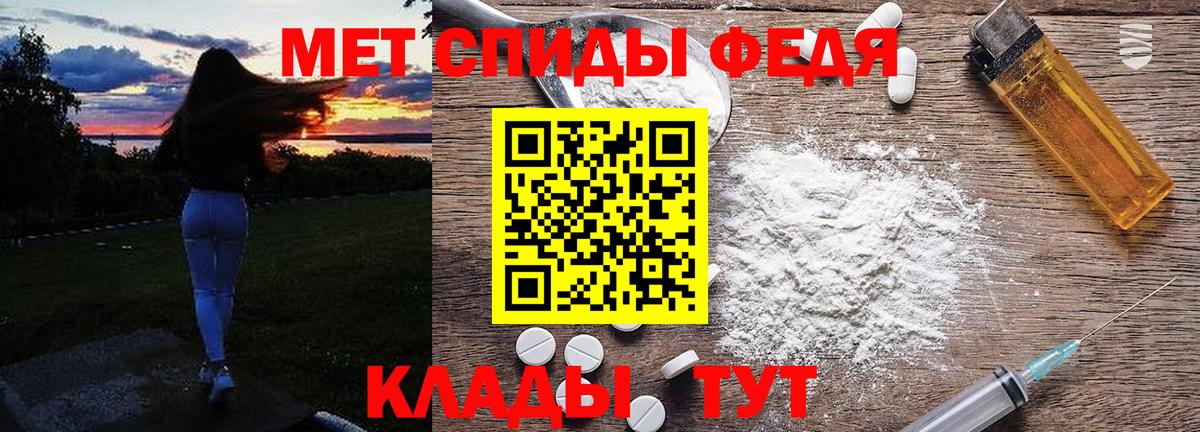 Cocaine  Вход с VPN  Купить наркотик  Каннабис  Мефедрон   Лсд 25  Куйбышев  Гашиш  А ПВП СОЛЬ кристаллы  Меф МЯУ МЯУ 